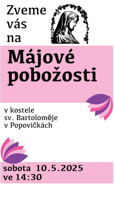 majove-.jpg